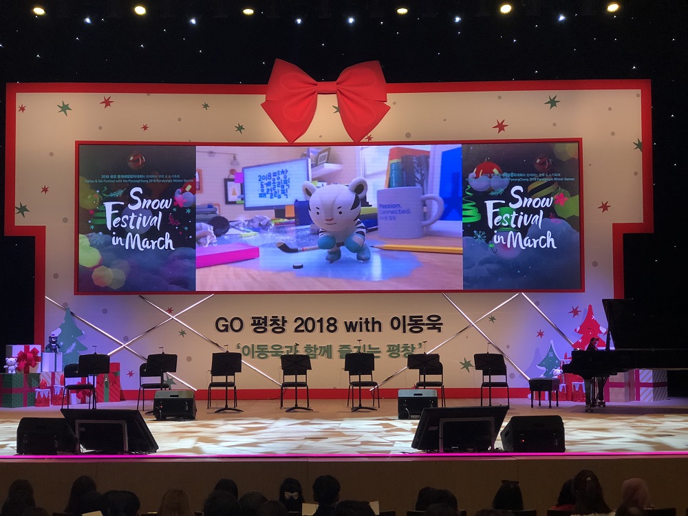 Rojak Daily We had the perfect view of the stage!